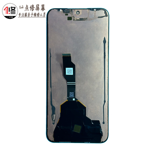 适用于华为P50屏幕总成P50E原装手机oled液晶显示内外屏幕总成