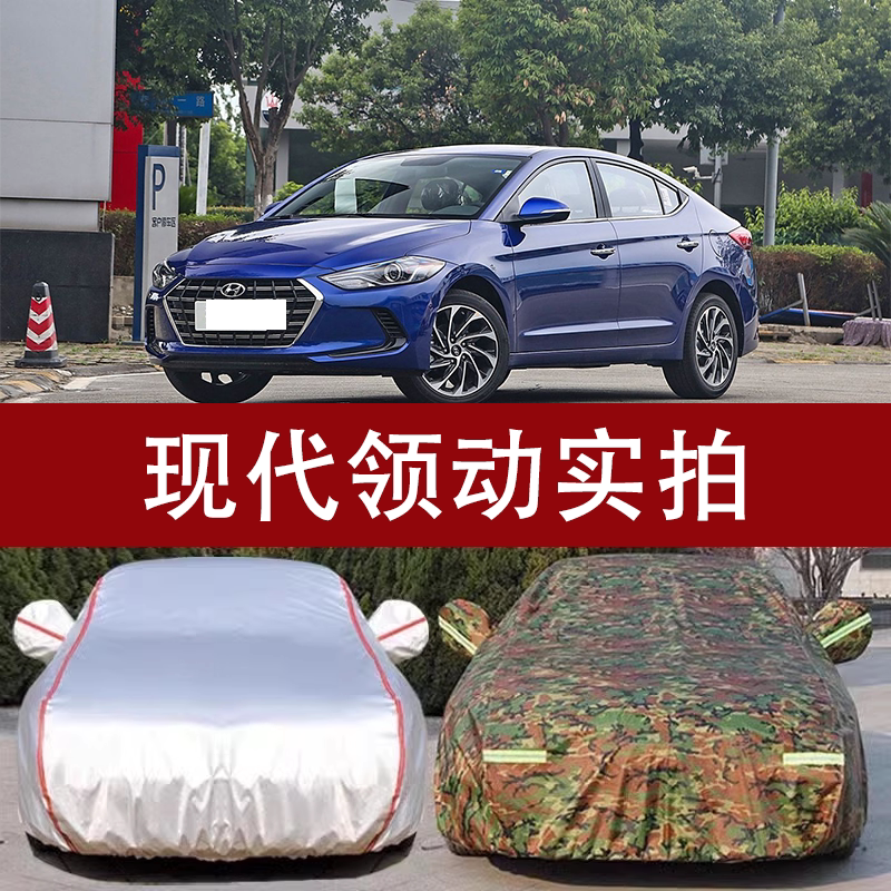 防晒隔热防雨遮阳专用四季通用