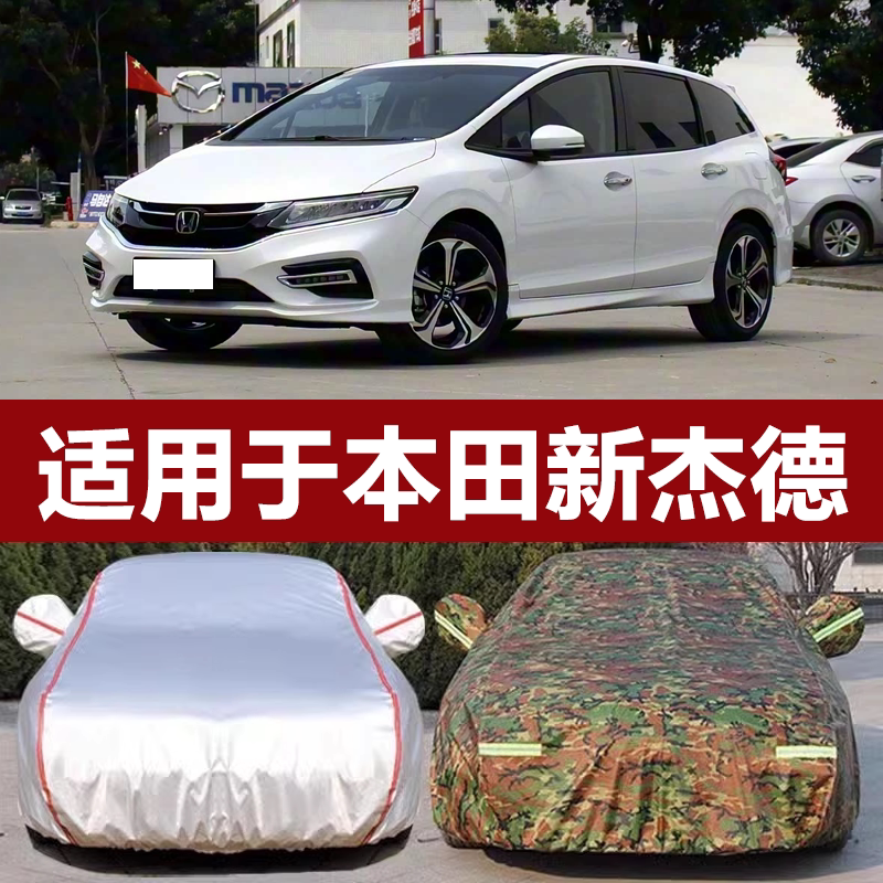 防晒隔热防雨遮阳专用四季通用