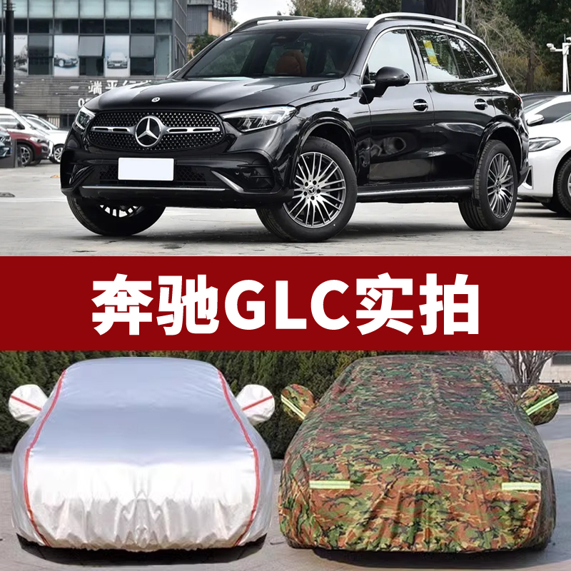 防晒隔热防雨遮阳专用四季通用