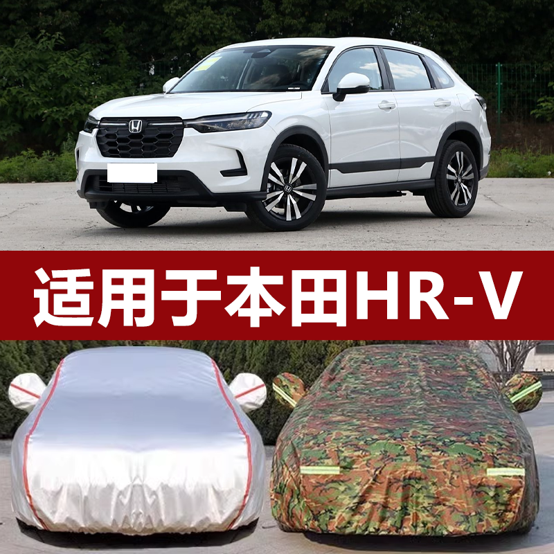 防晒隔热防雨遮阳专用四季通用