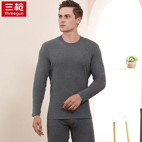 三枪打底衫弹力全棉防寒单件上衣