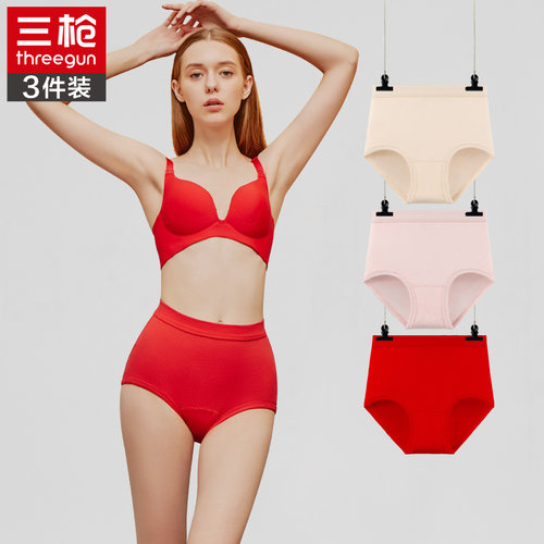 三枪2026年本命年红色新疆棉内裤红纯棉女中年女士三角裤内裤底裤 - 封面