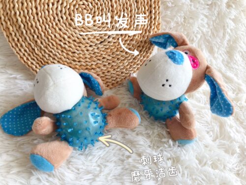 宠物狗狗发声玩具bb叫磨牙洁齿中大型犬金毛萨摩耶拉布拉多哈士奇