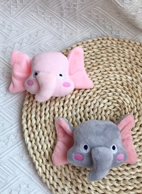 宠物狗狗发声玩具小象灰色粉色BB叫响纸比熊泰迪博美西施幼犬磨牙