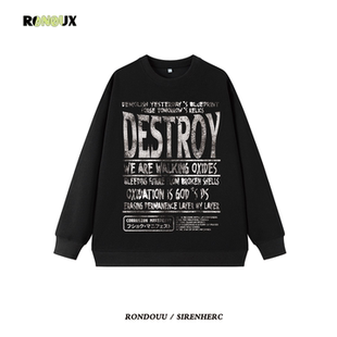 美式 高街oversize潮牌圆领卫衣女加绒无帽宽松hiphop街舞上衣外套