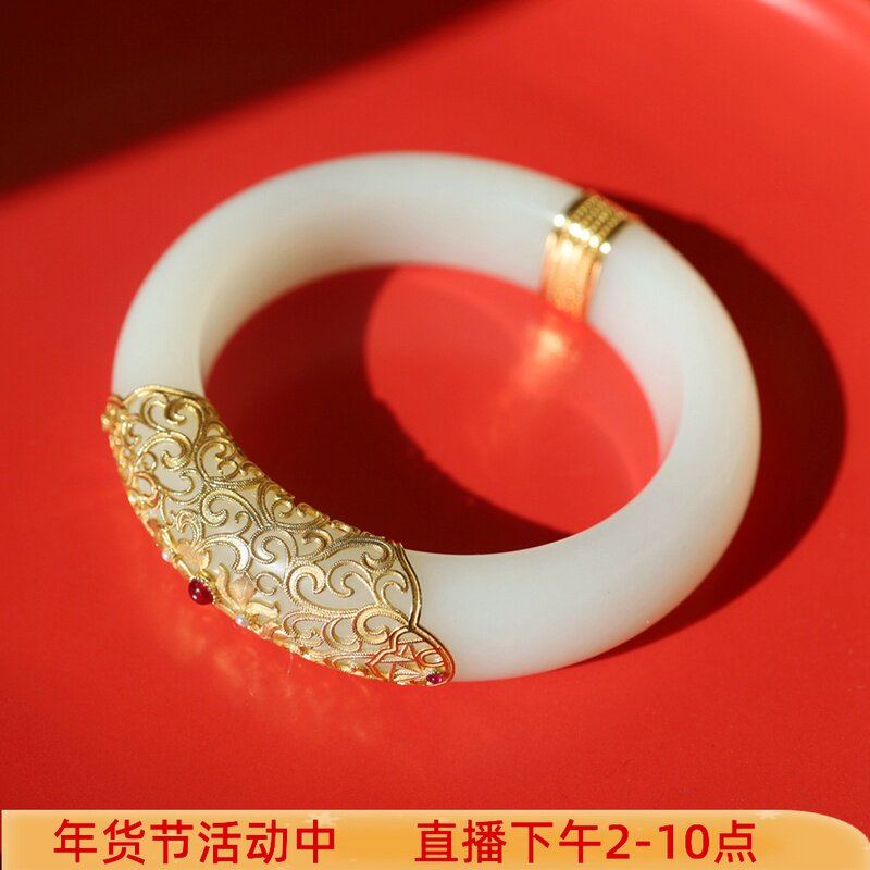 和田玉手镯 18k金镶玉手镯 羊脂玉手镯 宽条圆条细条手镯女苏工