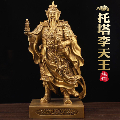 铜托塔天王李靖铜像哪吒之父