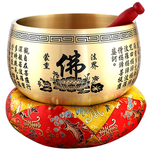 大铜庆铜佛音钵碗颂钵音疗静心钵寺庙法器 纯全铜心经铜磬摆件日式