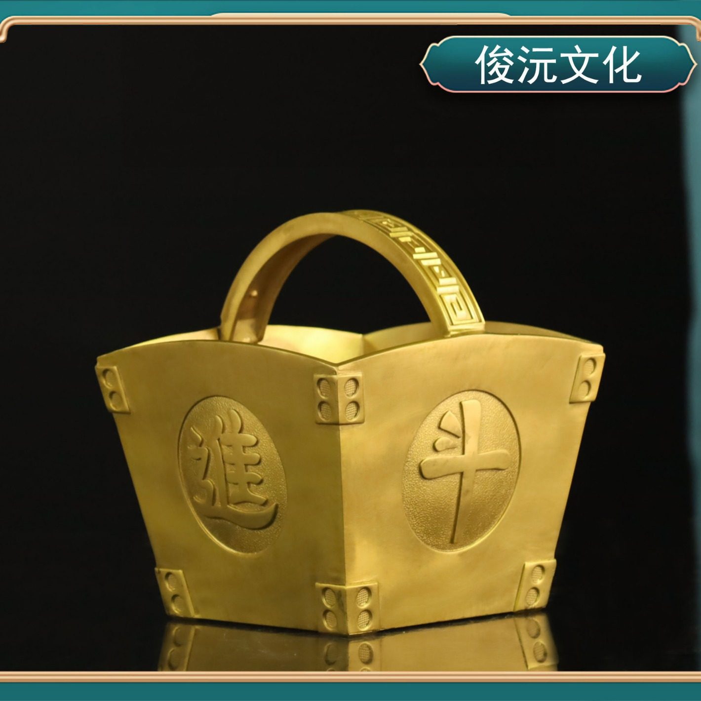 黄铜日进斗金摆件铜斗四方斗仿古聚宝盆米斗金银满斗家居装饰品