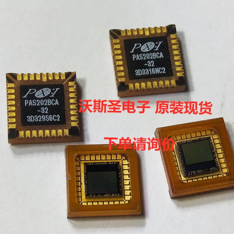 PAS202BCA-32 全新 进口 原装 下单请询价 量大价优 价格优惠 YM在类目 3C数码配件, 电子元器件市场, IC集成电路/电机, IC集成电路中 - 来自Buy2taobao.com提供专业的淘宝代购服务
