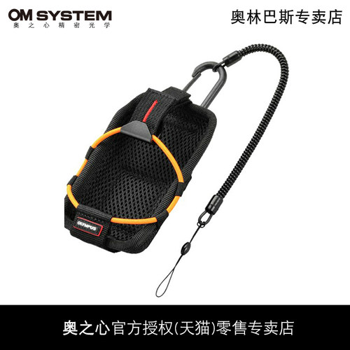 奥林巴斯CSCH123穿戴包相机包