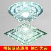 LED简约过道走廊玄关灯入户吊顶开孔10暗装 明装 阳台楼梯灯变色灯