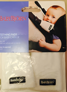 欧行现货 babybjorn  teething pads 婴儿背带肩带防护套