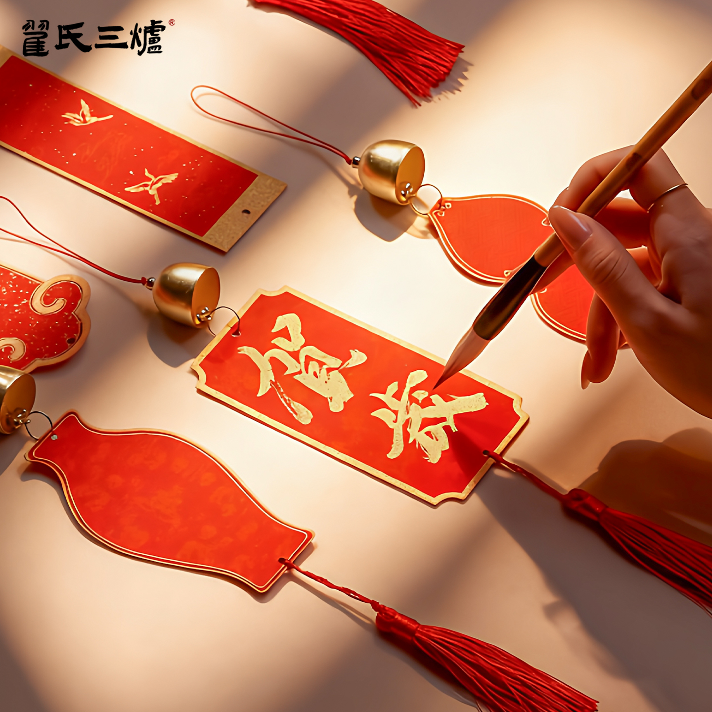 风铃福卡挂件手写文创空白卡纸