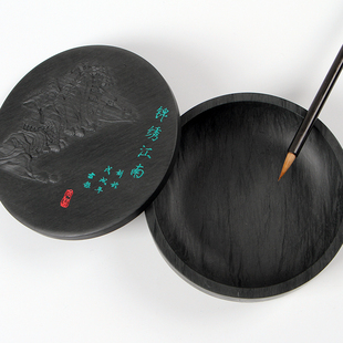 歙砚带盖砚台石材墨池装书法初学者搁笔架学生砚台磨墨储藏墨汁毛