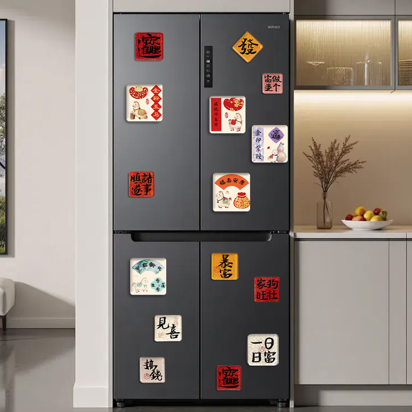 亚克力板冰箱贴书法diy配件自制材料包国画手绘手工装饰卡纸毛笔文字书法创意国风文创小众高级感磁吸冰箱贴,文具电教/文化用品/商务用品,宣纸,淘宝优惠券,粉丝福利购,淘宝优惠卷