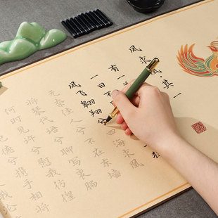 凤求凰礼盒c字帖手卷临摹字帖手工装裱卷轴长卷情侣送男友礼物司