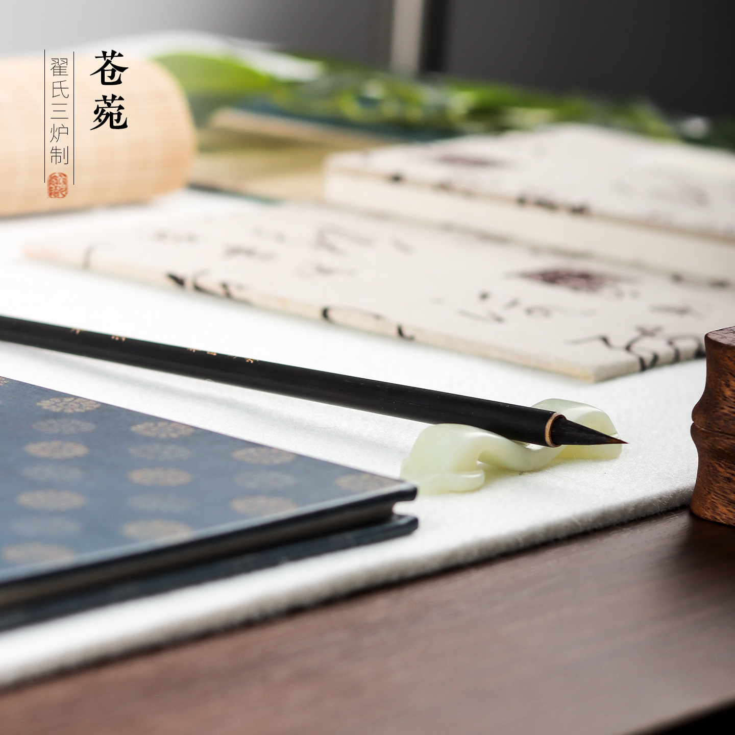 小楷专用书法毛笔纯狼毫紫毫兼毫