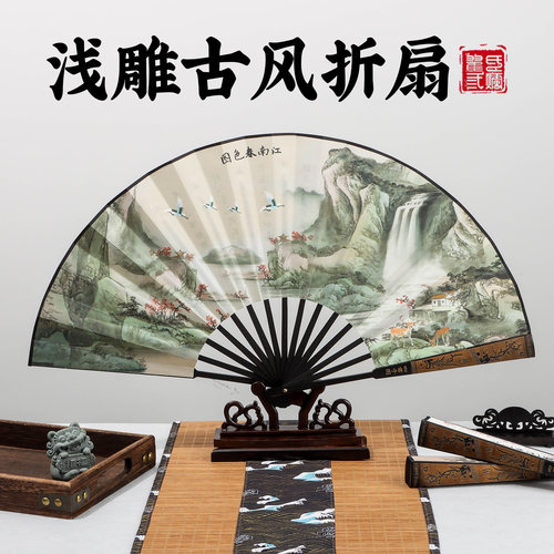 10寸中国风水墨成品扇宣纸折扇