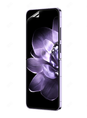 适用小米mixflip2手机钢化膜mix折叠屏flip2内外屏保护膜小折叠防窥膜xiaomi防偷窥中轴铰链侧边膜后背膜配件