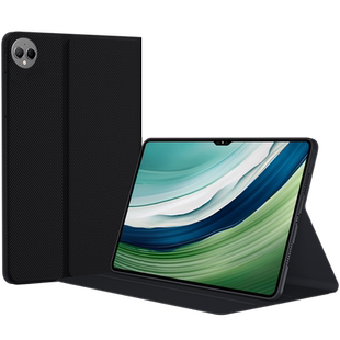 适用华为MatepadPro13.2平板保护套2023款matepad 13.2寸电脑外套mate皮套pad全包pro支架支撑壳硅胶一体外壳