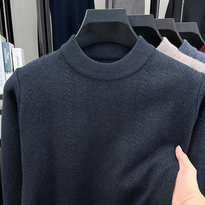 薄款精纺丝光羊毛衫男士秋冬季纯色针织打底衫男圆领宽松冬装毛衣