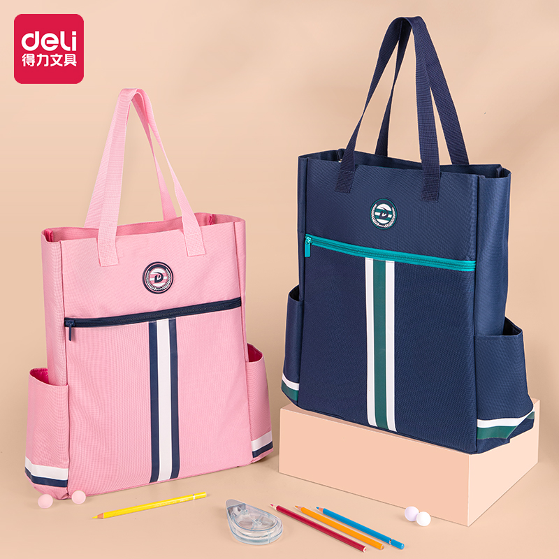 得力高尔夫补习袋手提袋拎书袋