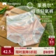 防夹臀多色女士三角裤 阪织屋26新品 92%莱赛尔立体裁剪内裤