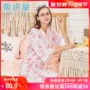 Bộ đồ ngủ của Sakura dành cho nữ mùa xuân và mùa hè cotton dài tay váy ngủ gợi cảm kiểu Nhật kimono bé sợi dễ thương dịch vụ tại nhà dễ thương - Đêm đầm kiểu đầm đẹp