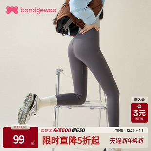 秋裤 绒裤 2025新款 冬季 加绒打底裤 加厚保暖棉裤 女外穿秋冬款