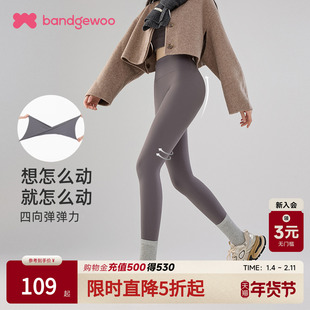 加绒打底裤修身运动秋冬加厚鲨鱼裤女外穿2025大码显瘦收腹瑜伽裤