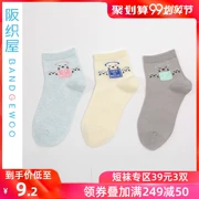 Han dệt nhà cơ cotton jacquard ống ngắn vớ nữ mùa xuân và mùa hè cotton dễ thương in phim hoạt hình thoải mái thường xuyên vớ cotton phụ nữ - Vớ bông