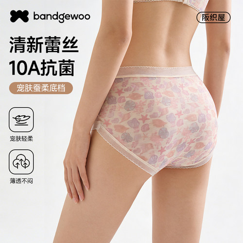 阪织屋女10A抗菌蕾丝网纱内裤
