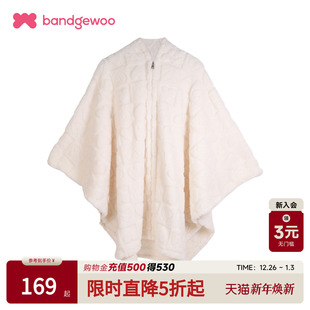 阪织屋宽松毛绒披肩甜美爱心肌理舒棉绒软糯舒适披风式 连帽睡袍