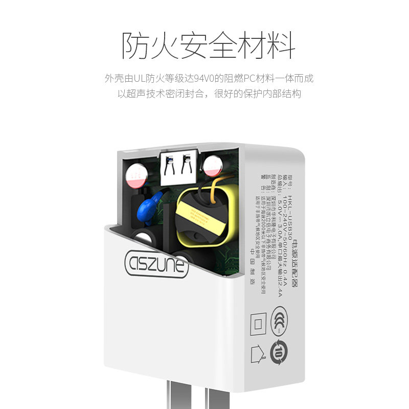 chargeur ASZUNE pour téléphones SAMSUNG SAMSUNG - Ref 1299132 Image 4