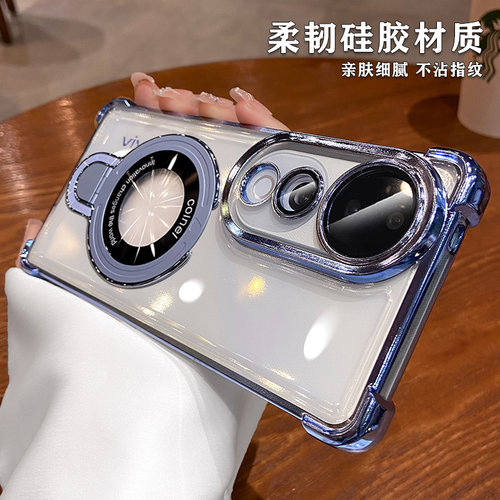 s19硅胶镜头全包透明气囊