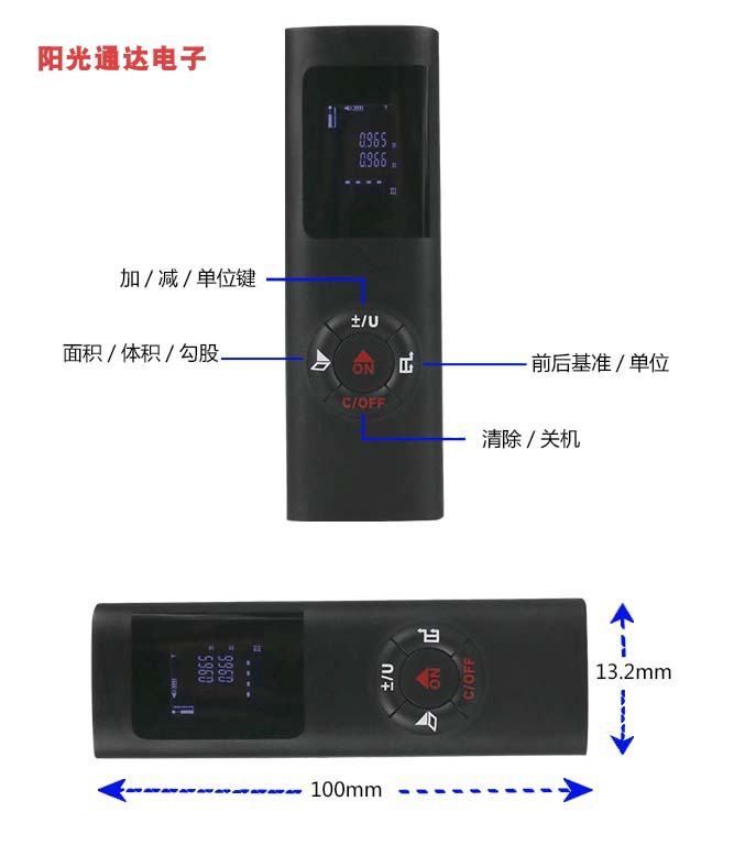 JQ30三十米迷你激光测距仪USB充电测距仪高精度手持激光电子尺-封面