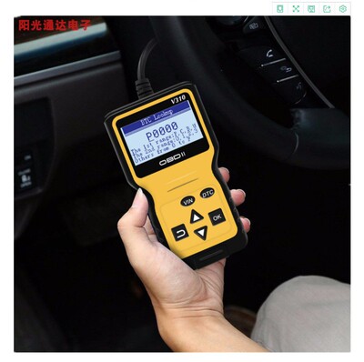 Code Reader V310 MINI OBD2 Auto Scanner 汽车手持故障码检测仪