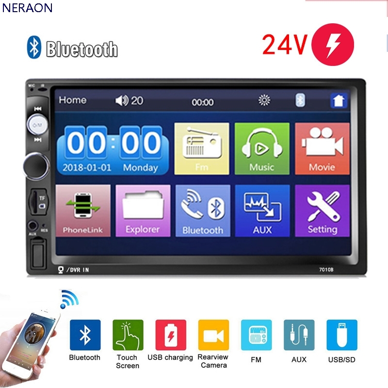 undefined7 high definition Big screen 7010B Bluetooth on board MP4 MP5 player Reversing automobile 24V 12V hostundefinedin the Car/Articles/Fitting/Refit , Car Audio/Car Electronics/Electric , Car Audio , Car MP3/MP4  category - from Buy2taobao.com to provide professional Taobao agent buy service