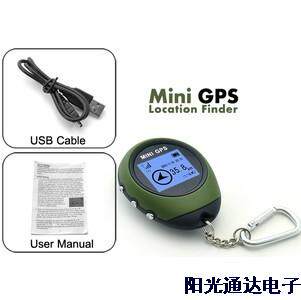 掌中GPS定位器 手持GPS寻路宝 自行车GPS 电子经纬海拔高度