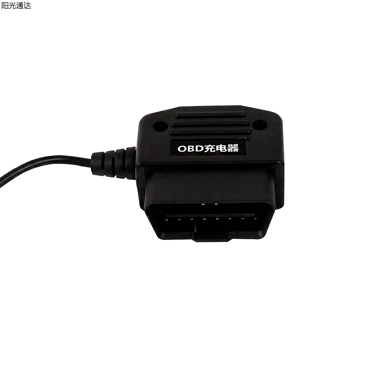 行车记录仪降压线 obd智能降压线带开关 停车监控低压保护