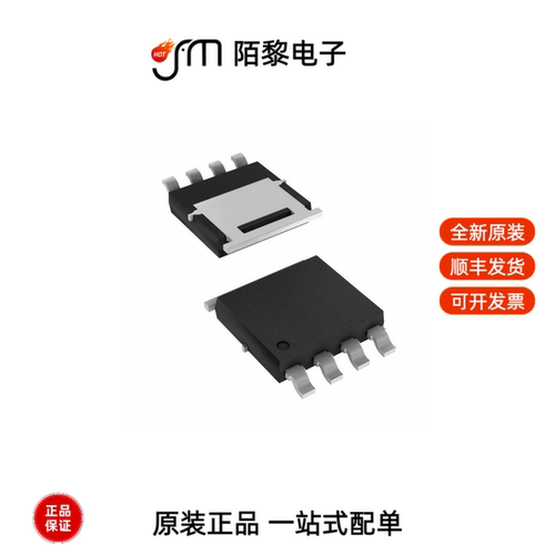 SQJ407EP-T1_GE3|SQD50P08-25L_GE3|SQJ410EP-T1_GE3全新原装