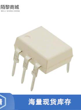 全新原装4N25VM正品/OPTOISO 4.17KV TRANS W/BASE 6DIP