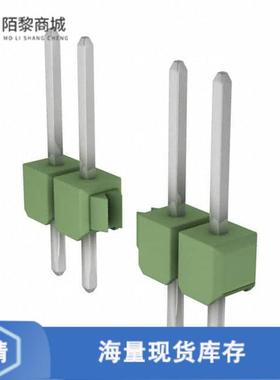 全新原装5-826936-0正品/CONN HEADER VERT 50POS 2.54MM