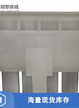 原装正品1586026-4全新CONN RCPT HOUSING 4POS SGL 4.2MM