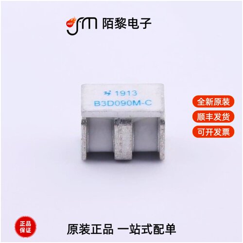 B3D090M-C|B8G1500M|B3D090L-C全新原装