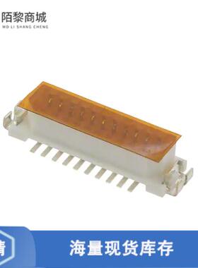 原装正品DF9-21P-1V(69)全新CONN HDR 21POS SMD GOLD