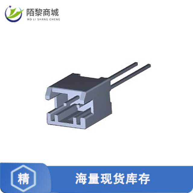 全新原装5-1376492-2正品/CONN HEADER VERT 2POS 2.5MM