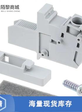 全新原装3056996正品/TERM BLK SCREW CLAMP 1POS GRAY